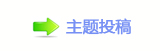 原中央芭蕾舞团团长李承祥因病医治无效逝世 享年87岁
